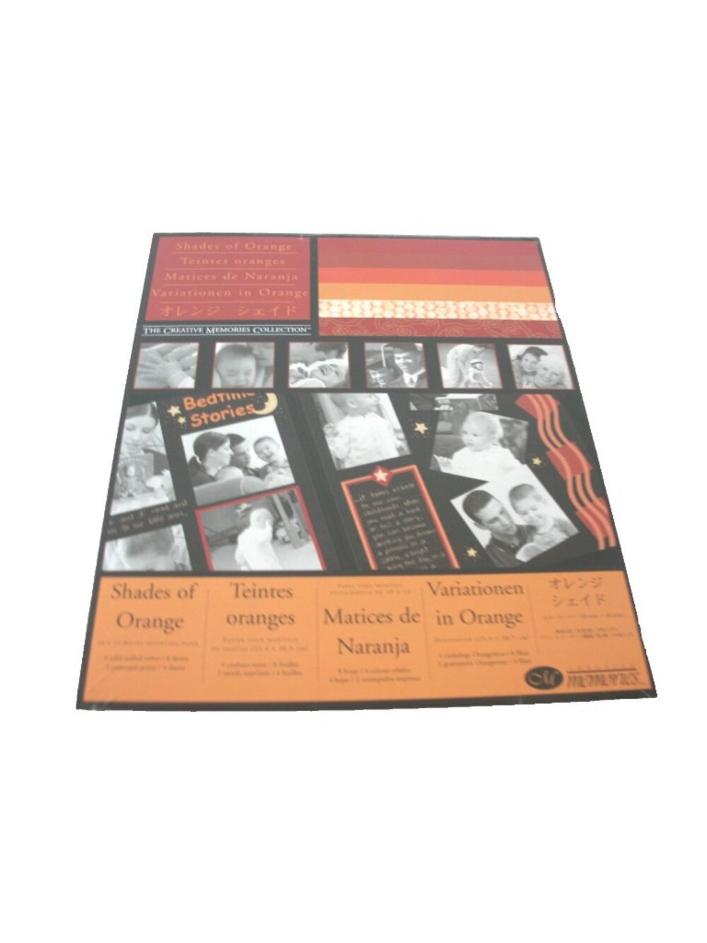 CREATIVE MEMORIES PHOTO MOUNTING PAPER - SHADES OF ORANGE- 10x12